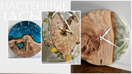 Мастерская WOODIST: эксклюзивная мебель из слэбов экзотических деревьев на заказ Мастерская WOODIST: эксклюзивная мебель из слэбов экзотических деревьев на заказ