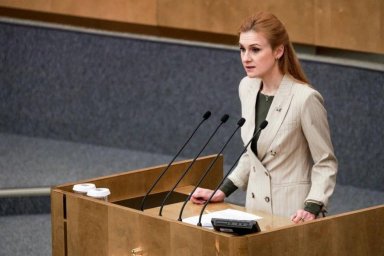 Депутат Госдумы Мария Бутина предложила создать механизмы молодёжного участия в проектах по Печоре Депутат Госдумы Мария Бутина предложила создать механизмы молодёжного участия в проектах по Печоре